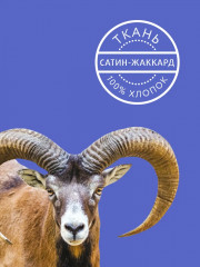 Подушка «Меринос» (микроволокно DownFill, 50х70 см) - Фото 4