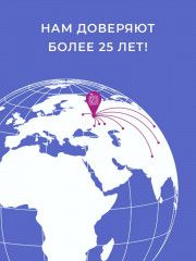 Подушка «Меринос» (микроволокно DownFill, 50х70 см) - Фото 14