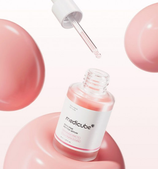 Пептидная сыворотка для лица «PDRN Pink Peptide Serum»