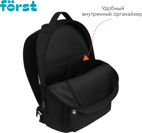 Рюкзак F-Spirit