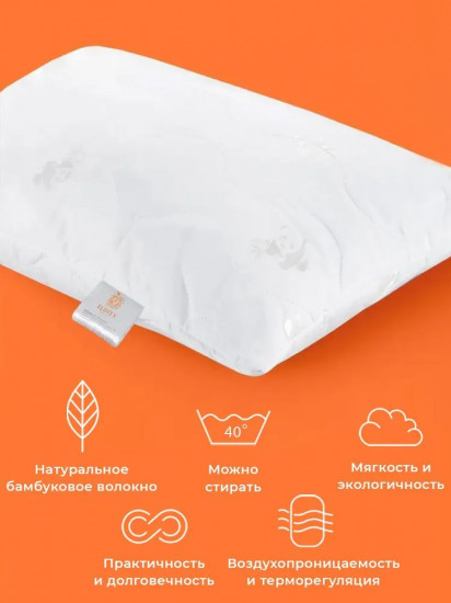 Подушка детская