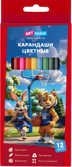 Набор цветных карандашей