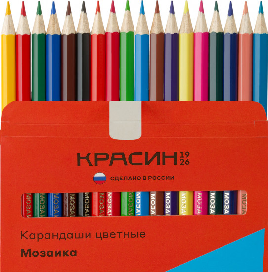 Набор карандашей цветных
