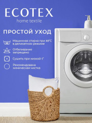 Подушка «Бамбук Royal» (микроволокно DownFill, 50х70 см) - Фото 11