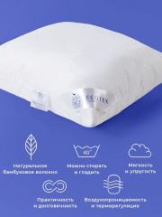 Подушка «Бамбук Royal» (микроволокно DownFill, 68х68 см) - Фото 3