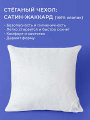 Подушка «Бамбук Royal» (микроволокно DownFill, 68х68 см) - Фото 5