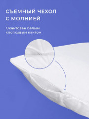 Подушка «Бамбук Royal» (микроволокно DownFill, 68х68 см) - Фото 6