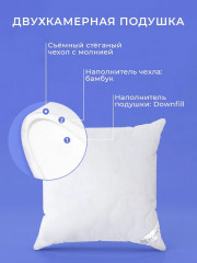 Подушка «Бамбук Royal» (микроволокно DownFill, 68х68 см) - Фото 9