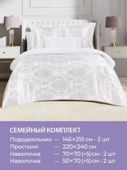 Комплект постельного белья «Бриллиант» - Фото 6