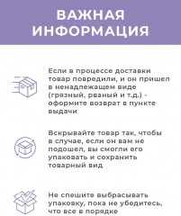 Комплект постельного белья «Бриллиант» - Фото 9