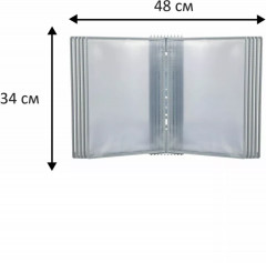 Демосистема - Фото 12