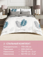 Комплект постельного белья «Вестерн» - Фото 7