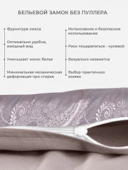 Комплект постельного белья «Виктория» - Фото 2