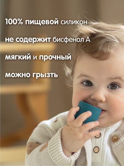 Сортер развивающий для малышей