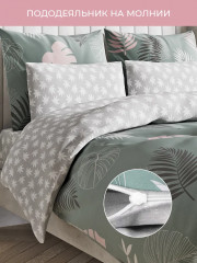 Комплект постельного белья «Коломбина» - Фото 1