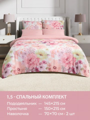 Комплект постельного белья «Королевская роза» - Фото 9