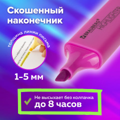 Набор текстовыделителей на подставке - Фото 5