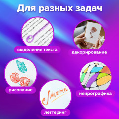 Набор текстовыделителей на подставке - Фото 9