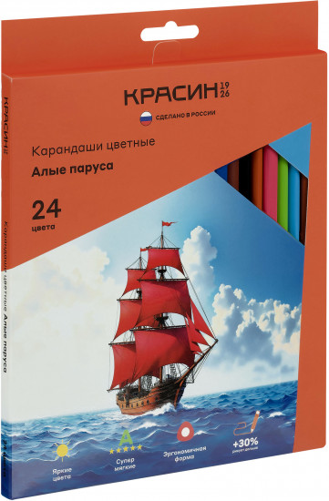 Набор карандашей цветных