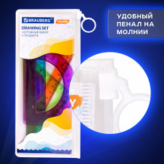 Набор чертежный - Фото 3