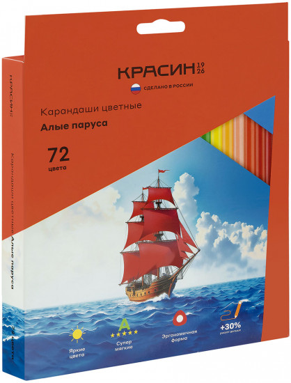 Набор карандашей цветных