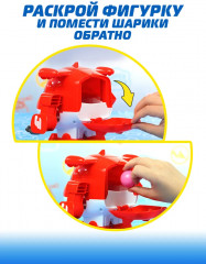 Игрушка-сюрприз «Испытай удачу с Джеттом» - Фото 5