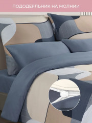 Комплект постельного белья «Блум» - Фото 1