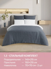 Комплект постельного белья «Корса» - Фото 7