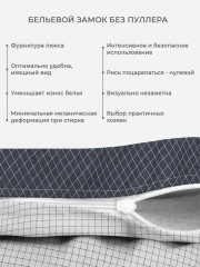 Комплект постельного белья «Корса» - Фото 2