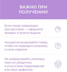 Комплект постельного белья «Лилия» - Фото 15