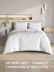 Комплект постельного белья «Лилия» - Фото 2