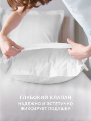 Комплект постельного белья «Лилия» - Фото 12