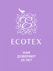 Комплект постельного белья «Лилия» - Фото 17