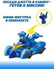 Машинка-трансформер с мини-фигуркой Джерома - Фото 2