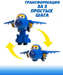 Машинка-трансформер с мини-фигуркой Джерома - Фото 5