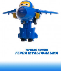 Машинка-трансформер с мини-фигуркой Джерома - Фото 6