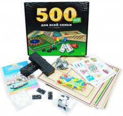 Набор игр настольных «500 игр для всей семьи» - Фото 1