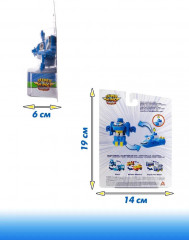 Мини-мировой самолёт-трансформер - Фото 6