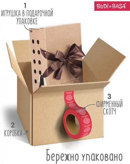 Игрушка мягкая «Басик в ярком костюме»