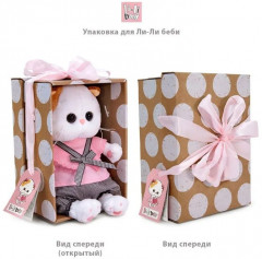 Игрушка мягкая «Кошечка Ли-Ли Baby в кигуруми Панда» - Фото 6