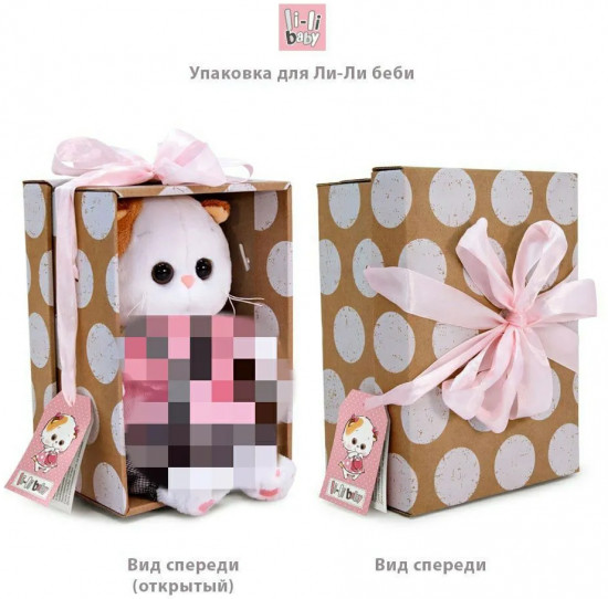 Игрушка мягкая «Кошечка Ли-Ли Baby в сарафане с тигрятами»