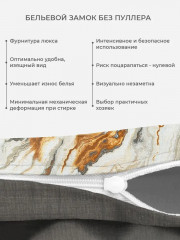 Комплект постельного белья «Марбл» - Фото 2