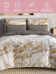 Комплект постельного белья «Марбл» - Фото 3
