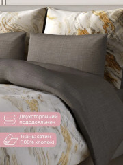 Комплект постельного белья «Марбл» - Фото 4