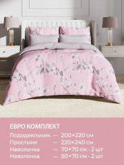 Комплект постельного белья «Марлен» - Фото 6