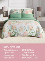 Комплект постельного белья «Маура» - Фото 9