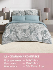 Комплект постельного белья «Мелисса» - Фото 9
