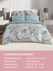 Комплект постельного белья «Мелисса» - Фото 9