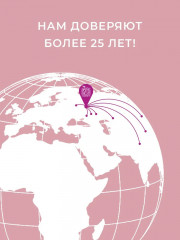 Комплект постельного белья «Мелисса» - Фото 13