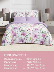 Комплект постельного белья «Мильтония» - Фото 9